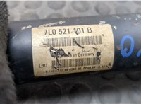 7L0521101D Кардан Volkswagen Touareg 2002-2007 20515445 #3