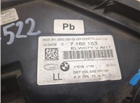7182153 Фара (передняя) BMW 7 F01 2008-2015 20515474 #6