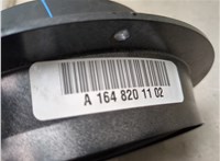  Динамик Mercedes GL X164 2006-2012 20515500 #6