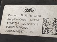 BJ327000AB КПП - автомат (АКПП) 4х4 Land Rover Range Rover Evoque 2011-2018 20515561 #8
