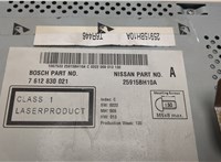 25915BH10A Магнитола Nissan Note E11 2006-2013 20515601 #2