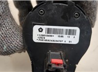  Переключатель света Jeep Cherokee 2013-2023 20515618 #3