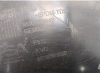 9835381080 Защита арок (подкрылок) Peugeot 308 2021- 20515690 #2