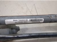 7292653, 1590605641 Механизм стеклоочистителя (трапеция дворников) BMW X5 F15 2013-2018 20515753 #3