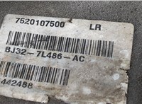 BJ327L486AC Редуктор Раздаточный КПП (раздатка) Land Rover Range Rover Evoque 2011-2018 20515797 #5