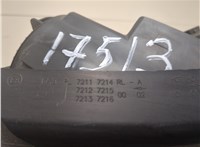 FK7213W029CD Фара (передняя) Land Rover Discovery Sport 2014-2022 20515926 #4