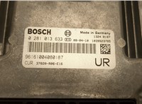  Блок управления двигателем Honda CR-V 2006-2012 20516059 #2