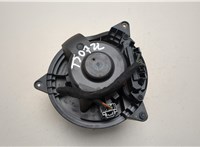 1327523, 4S7H19D859BA Двигатель отопителя (моторчик печки) Ford Mondeo 3 2000-2007 20516135 #2