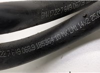 7636885 Трубка охлаждения BMW X5 F15 2013-2018 20516150 #2