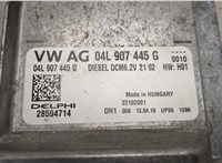 04L907445G Блок управления двигателем Skoda Octavia (A7) 2013-2023 20516214 #2