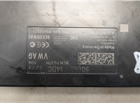5Q0937084DC Блок управления бортовой сети (Body Control Module) Skoda Octavia (A7) 2013-2023 20516219 #3