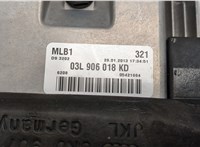 03L906018KD Блок управления двигателем Audi A4 (B8) Allroad 2009-2016 20516267 #2