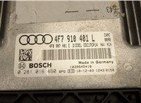  Блок управления двигателем Audi A6 (C6) Allroad 2006-2011 20516271 #2
