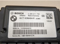9296494 Блок управления подушками безопасности BMW 3 F30 2012-2019 20516305 #2