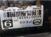 M000T89281 Стартер Mazda CX-5 2012-2017 20516325 #4