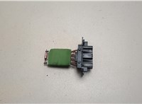  Сопротивление отопителя (моторчика печки) Citroen Jumper (Relay) 2014-2025 20516334 #4