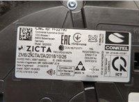 5E0920951G Щиток приборов (приборная панель) Skoda Octavia (A7) 2013-2023 20516367 #7