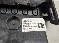 P8D201412BA Дефлектор обдува салона Land Rover Range Rover Evoque 2018-2025 20516388 #6
