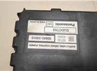  Блок управления АБС (ABS, ESP, ASR) Toyota Prius 2003-2009 20516399 #5