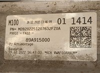 89A915000, 1EA915684EF Инвертор, преобразователь напряжения Audi Q4 E-tron 2021-2025 20516421 #4