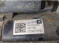 12680615 Стартер GMC Terrain 2017-2021 20516439 #2