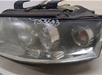  Кронштейн фары Audi A4 (B6) 2000-2006 11453699 #2