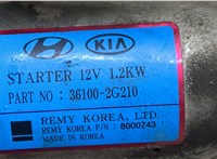 361002G250 Стартер Hyundai Santa Fe 2012-2018 20516458 #4
