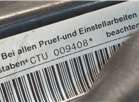 057128063D, 06E133062G Заслонка дроссельная Audi A6 (C7) 2011-2018 11455753 #3