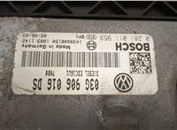  Блок управления двигателем Skoda Octavia (A5) 2004-2013 20516551 #2