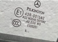 A2047206000 Дверь боковая (легковая) Mercedes C W204 2006-2015 20516656 #4