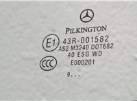 A2047205900 Дверь боковая (легковая) Mercedes C W204 2006-2015 20516664 #5