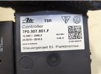 7P0907801F Блок управления стояночным тормозом Volkswagen Touareg 2010-2014 20516669 #3