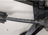 7L6713265 Трос кулисы КПП Volkswagen Touareg 2002-2007 20516675 #4