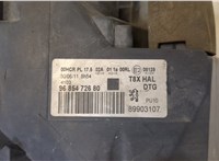 9685472680 Фара (передняя) Peugeot 5008 2009-2016 20516705 #6