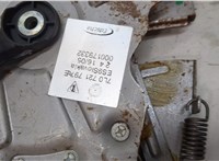  Педаль ручника Volkswagen Touareg 2002-2007 20517004 #3