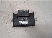 KCR020030, 237H05NA3A Блок управления двигателем Infiniti QX50 2017-2025 20517024 #1