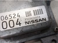 310365VG0A Блок управления АКПП / КПП Infiniti QX50 2017-2025 20517032 #2