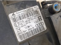 8K0941454 Кронштейн фары Audi A4 (B8) 2007-2015 11454187 #4