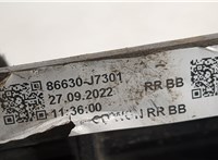 86630J7301 Усилитель бампера KIA Ceed 2018-2021 20517084 #3