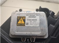  Фара (передняя) Hyundai Genesis 2008-2013 20517212 #6