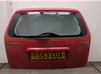 9201282 Крышка (дверь) багажника Opel Astra G 1998-2005 20517285 #1