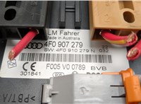 4F0907279 Блок управления бортовой сети (Body Control Module) Audi A6 (C6) Allroad 2006-2011 20517360 #3