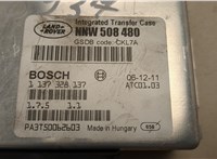 NNW508480 Блок управления раздаткой Land Rover Range Rover 3 (LM) 2002-2012 20517364 #2