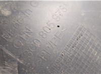  Защита арок (подкрылок) Volkswagen Passat 6 2005-2010 20517453 #3