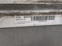 7853912 Накладка на порог BMW 7 G11, G12 2015-2022 20517520 #2