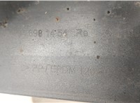 A20469814549999 Накладка на порог Mercedes C W204 2006-2015 20517567 #7