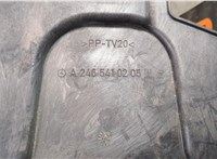A2465410205 Полка под АКБ Infiniti QX30 2016-2019 20517597 #3