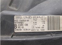 5H2213W030BA Фара (передняя) Land Rover Discovery 3 2004-2009 20517604 #8