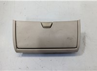 7298457 Бардачок (вещевой ящик) BMW X5 F15 2013-2018 20517609 #1