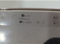 7298457 Бардачок (вещевой ящик) BMW X5 F15 2013-2018 20517609 #4